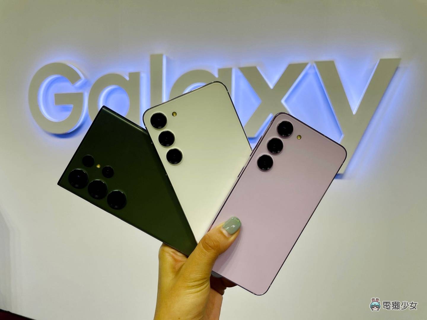 三星发布 Galaxy S23 系列在台上市资讯!起售价新台币 26,900 元起 明日开放预购 内容图2 潮品文-大潮社旗下实时最新热点娱乐时尚数码等新闻资讯网站! 三星发布 Galaxy S23 系列在台上市资讯!起售价新台币 26,900 元起 明日开放预购