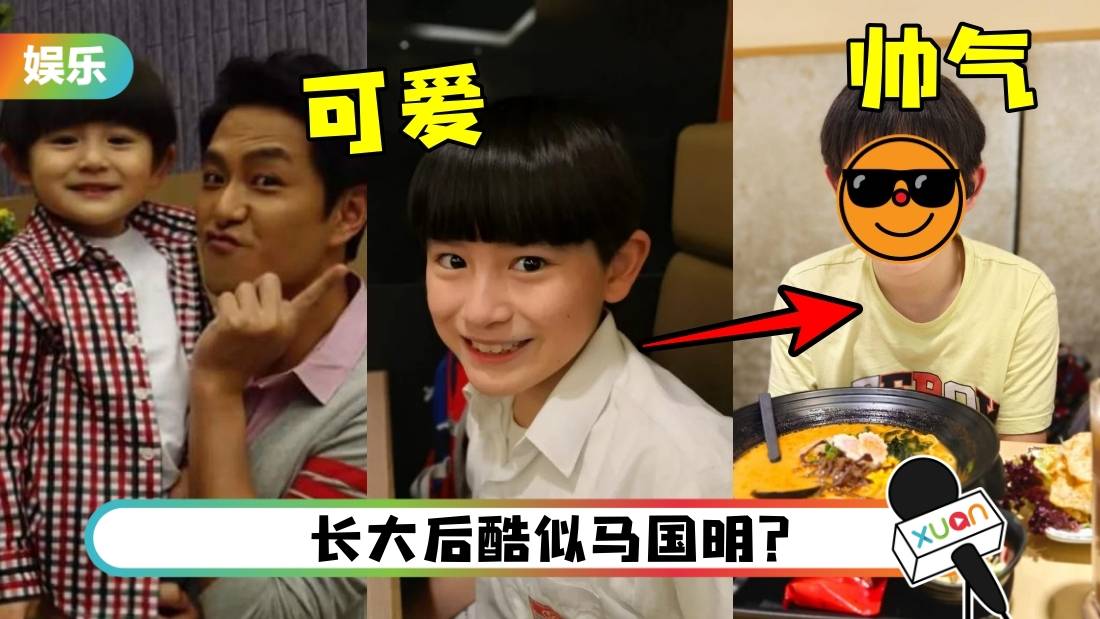 曾合作林峯、马国明！TVB童星：对娱乐圈没兴趣