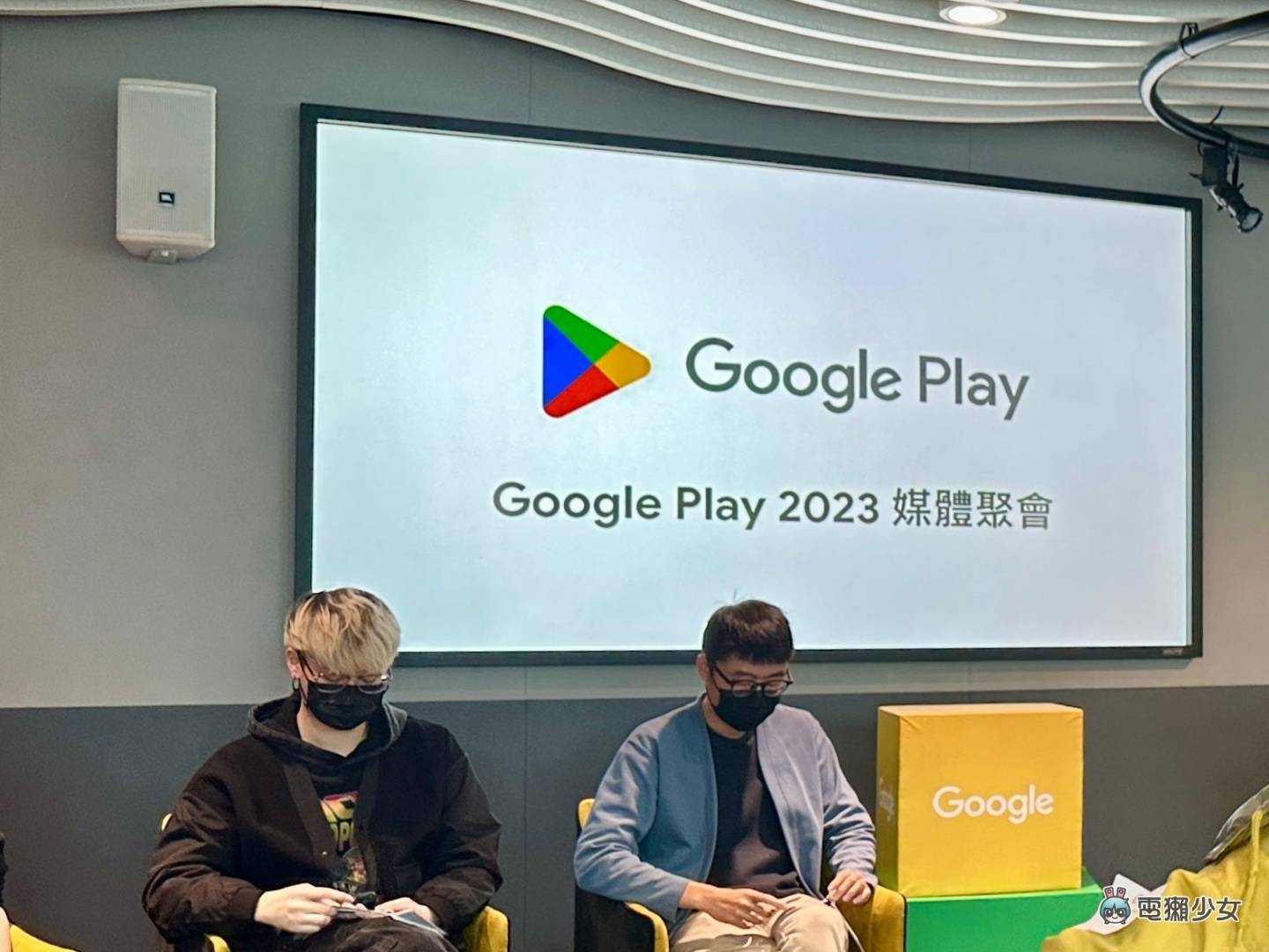 出门|Google Play 将推更多元的支付方式 无法持有信用卡也可以享有服务! 内容图1 潮品文-大潮社旗下实时最新热点娱乐时尚数码等新闻资讯网站! 出门|Google Play 将推更多元的支付方式 无法持有信用卡也可以享有服务!