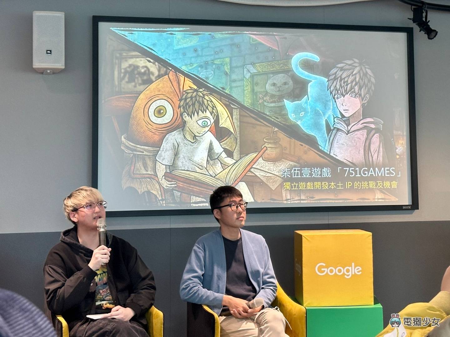 出门|Google Play 将推更多元的支付方式 无法持有信用卡也可以享有服务! 内容图4 潮品文-大潮社旗下实时最新热点娱乐时尚数码等新闻资讯网站! 出门|Google Play 将推更多元的支付方式 无法持有信用卡也可以享有服务!