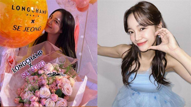 《社内相亲》金世正嗨嫁“巴黎大户”亲自曝喜讯!艳黄洋装甜晒汽球花束