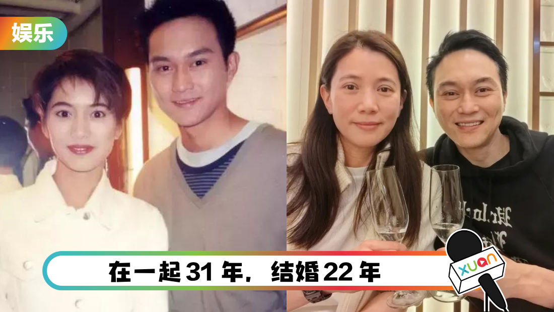 张智霖、袁咏仪结婚22周年！两人全素颜上镜 秀最真实面貌