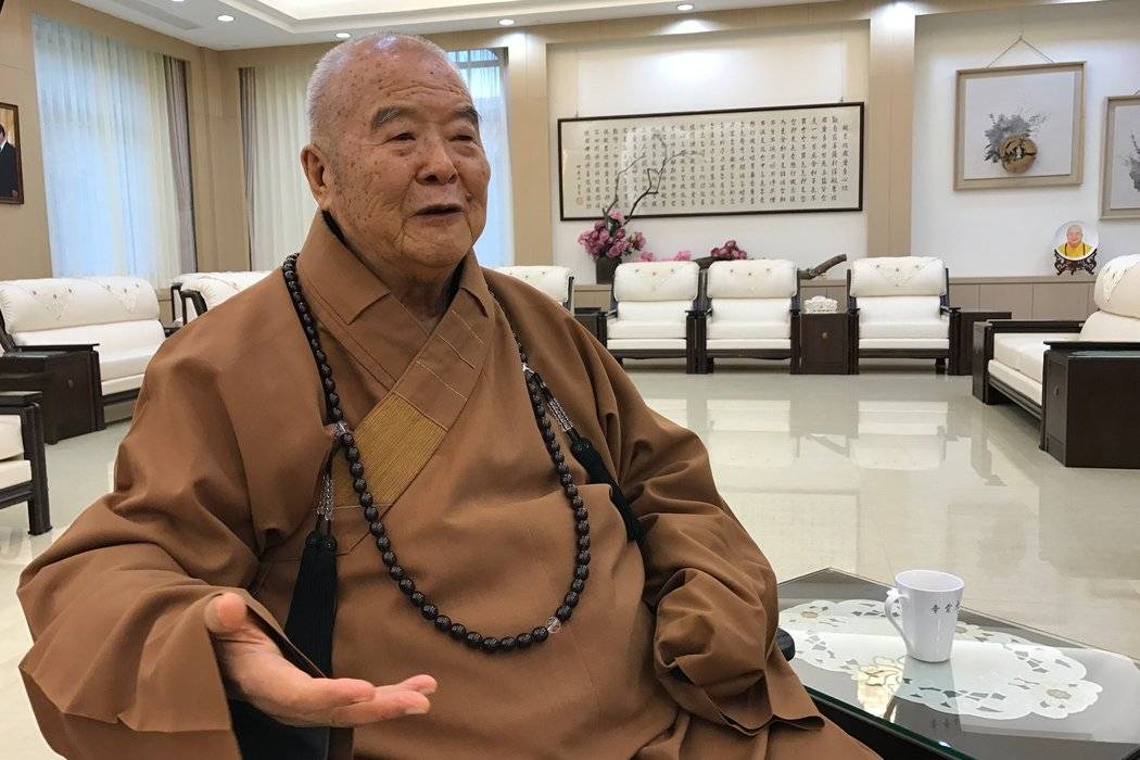 语录 I “心怀善念，日日是好日”星云大师智慧语录，每一句都值得领悟！ 更多热点 图2张