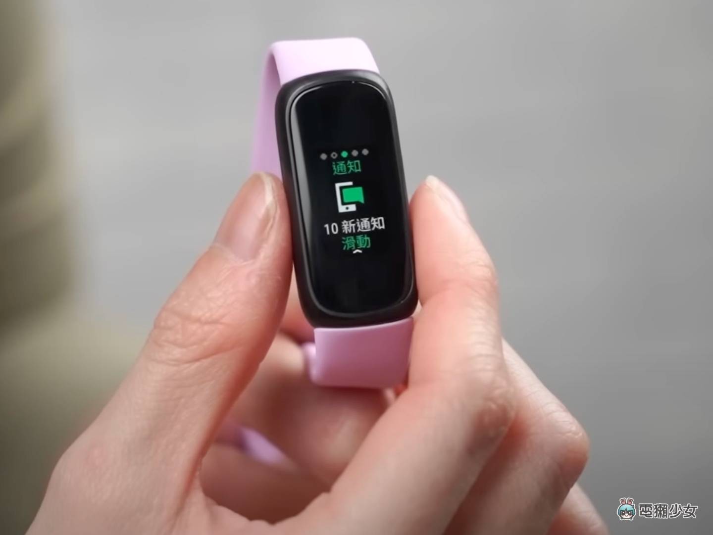评测｜五款智慧手环使用一个月的综合评比！小米手环 7 Pro、华为 Band 7、Fitbit Inspire 3、ASUS VivioWatch 5 AERO、GARMIN vivosmart 5