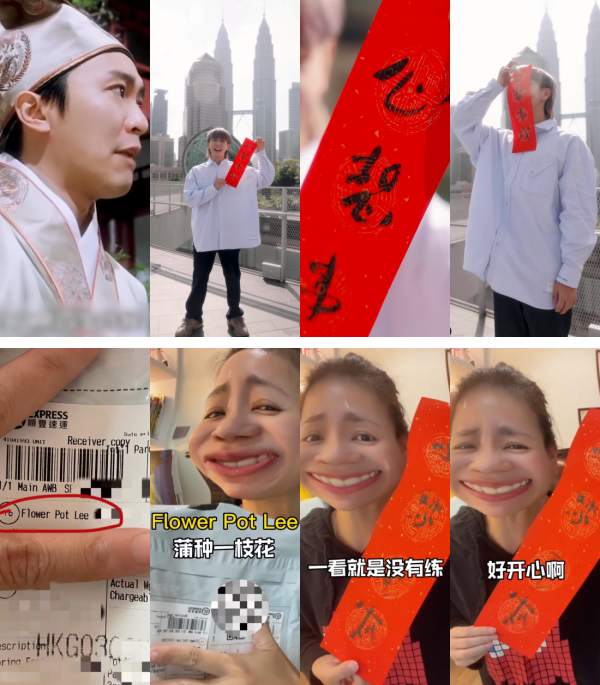 留言“过两天到香港庆生” 碰姐获周星驰回复 送她生日礼物！ 娱乐资讯 图1张