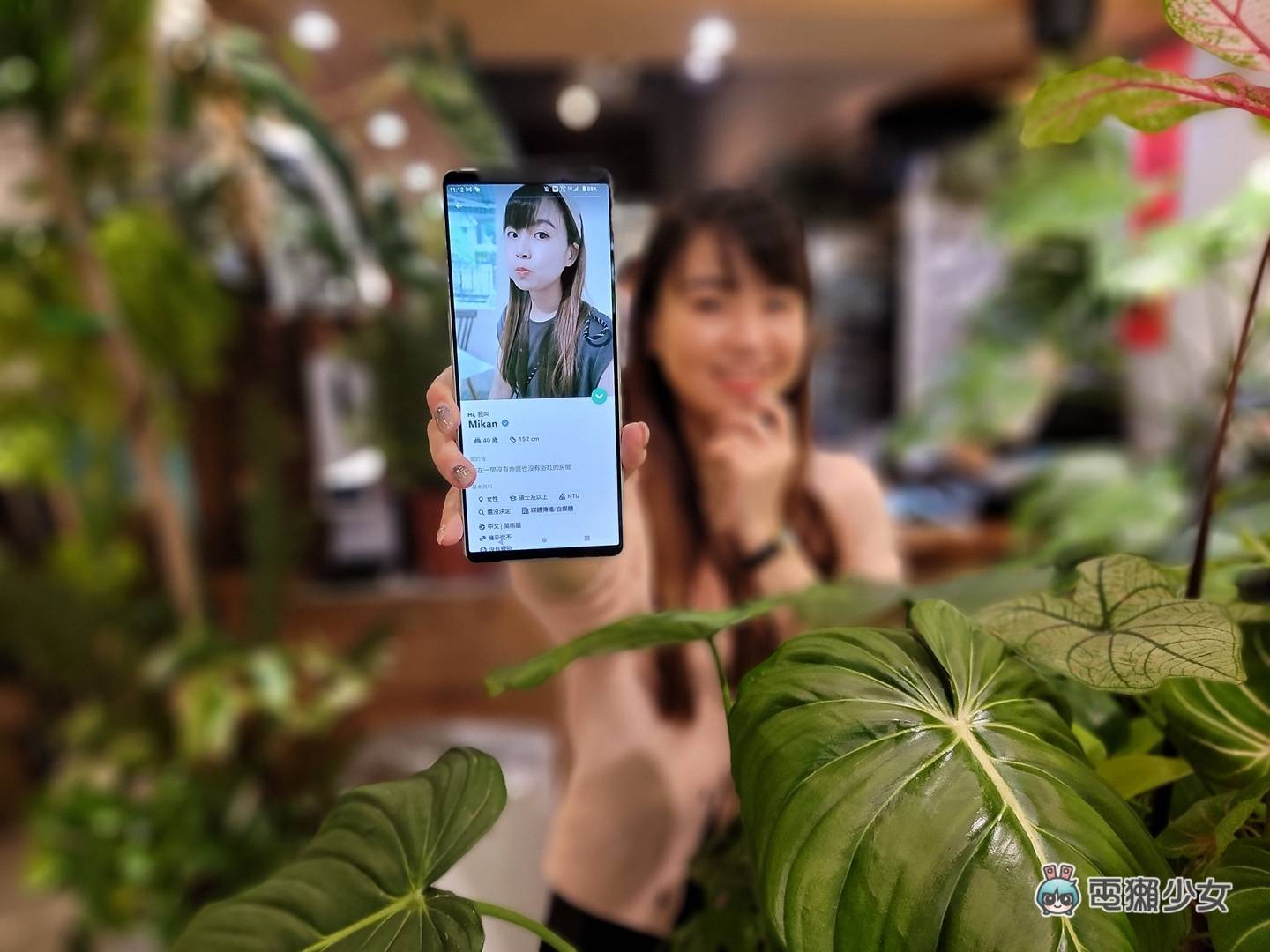 女用户比男用户还多？深度体验高效率健康交友 App：Omi 数码科技 图1张