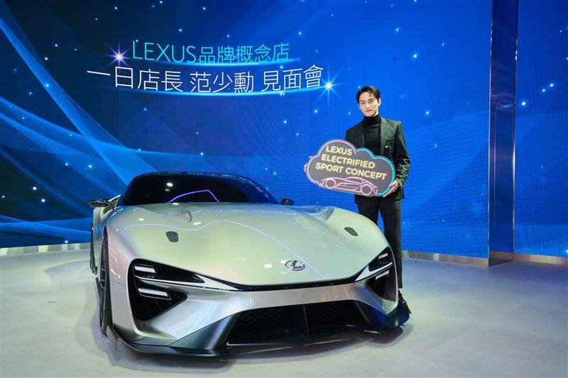 范少勋爱“小8”禁忌多！开车自认“异音魔人”女友1举动被迫手拿饮料 时尚资讯 图3张