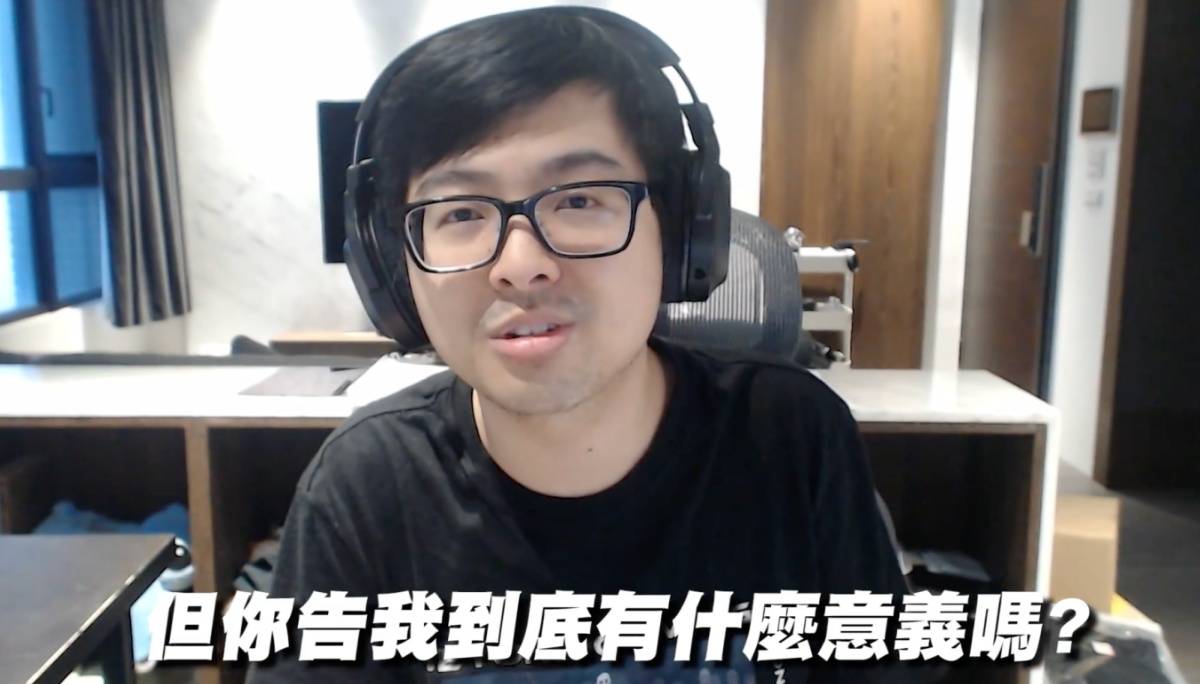 丁特打赢游戏橘子？《天堂 M》紫布机率事件初审判决结果出炉 民事诉讼遭法院驳回