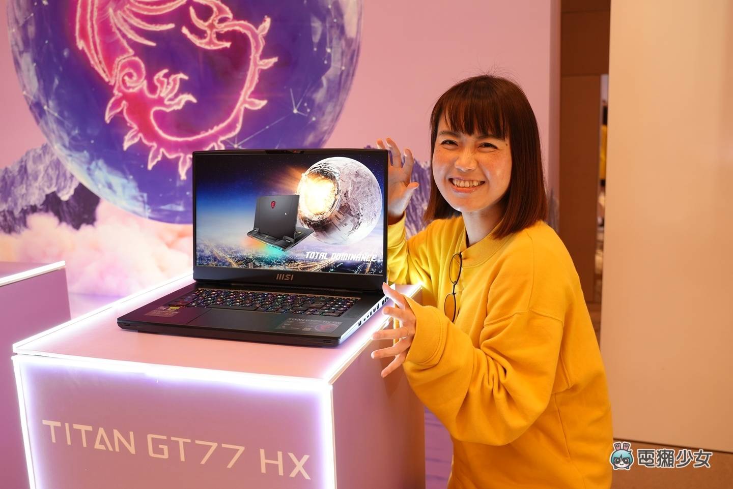 出门|旗舰机皇 17 万元 Titan GT77 登场!大好评商务 Prestige 系列出 13 吋 990 克轻薄笔电,新电竞系列诞生 内容图4 潮品文-大潮社旗下实时最新热点娱乐时尚数码等新闻资讯网站! 出门|旗舰机皇 17 万元 Titan GT77 登场!大好评商务 Prestige 系列出 13 吋 990 克轻薄笔电,新电竞系列诞生