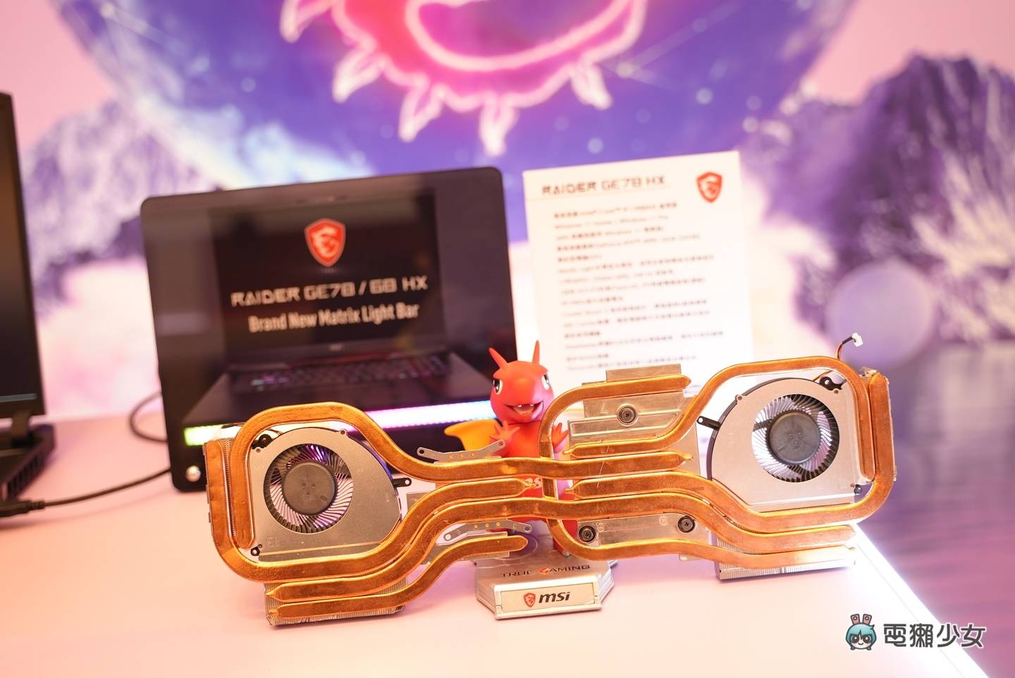 出门|旗舰机皇 17 万元 Titan GT77 登场!大好评商务 Prestige 系列出 13 吋 990 克轻薄笔电,新电竞系列诞生 内容图6 潮品文-大潮社旗下实时最新热点娱乐时尚数码等新闻资讯网站! 出门|旗舰机皇 17 万元 Titan GT77 登场!大好评商务 Prestige 系列出 13 吋 990 克轻薄笔电,新电竞系列诞生