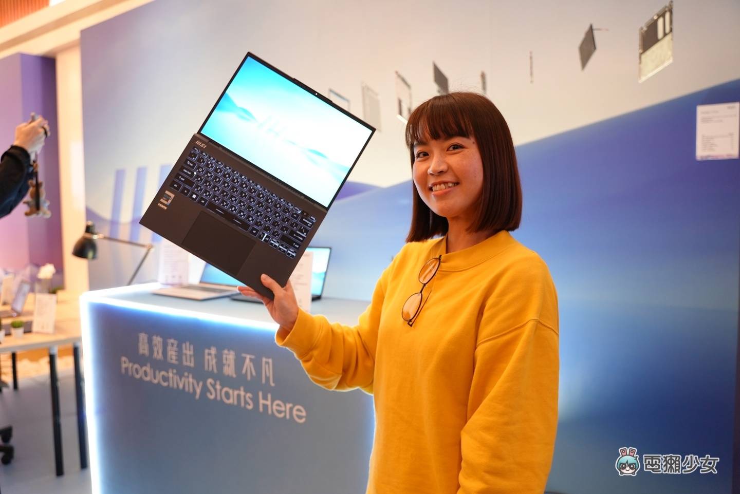 出门|旗舰机皇 17 万元 Titan GT77 登场!大好评商务 Prestige 系列出 13 吋 990 克轻薄笔电,新电竞系列诞生 内容图11 潮品文-大潮社旗下实时最新热点娱乐时尚数码等新闻资讯网站! 出门|旗舰机皇 17 万元 Titan GT77 登场!大好评商务 Prestige 系列出 13 吋 990 克轻薄笔电,新电竞系列诞生