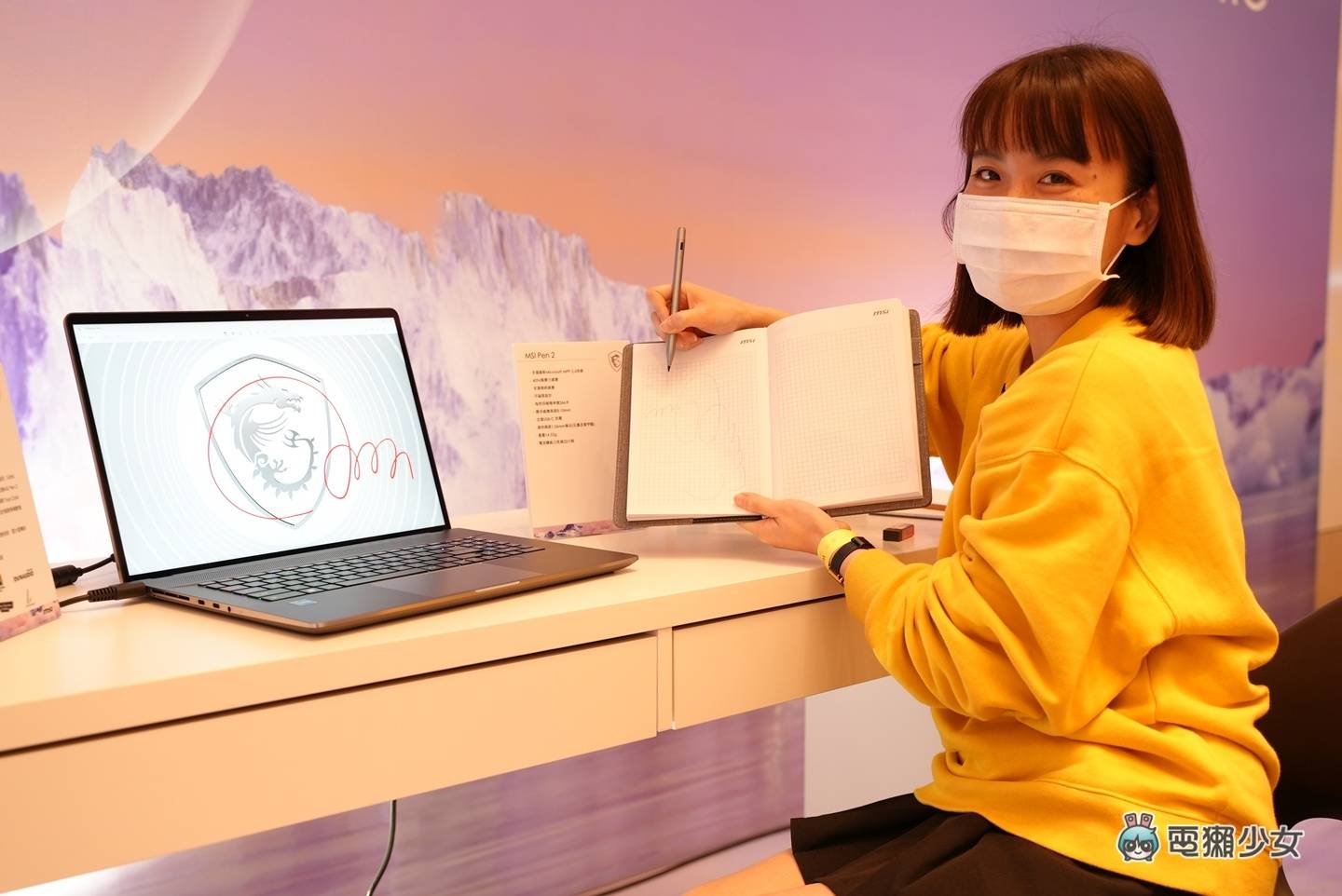 出门|旗舰机皇 17 万元 Titan GT77 登场!大好评商务 Prestige 系列出 13 吋 990 克轻薄笔电,新电竞系列诞生 内容图18 潮品文-大潮社旗下实时最新热点娱乐时尚数码等新闻资讯网站! 出门|旗舰机皇 17 万元 Titan GT77 登场!大好评商务 Prestige 系列出 13 吋 990 克轻薄笔电,新电竞系列诞生