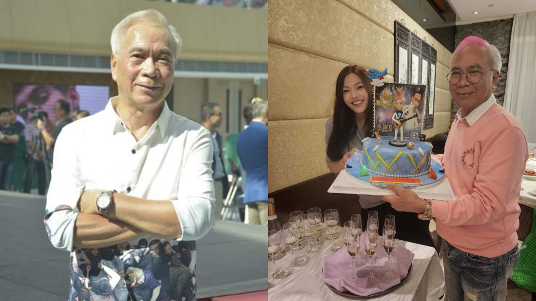 76岁TVB资深员李龙基再婚！自豪和小36年女友 性生活很协调 娱乐资讯 图2张