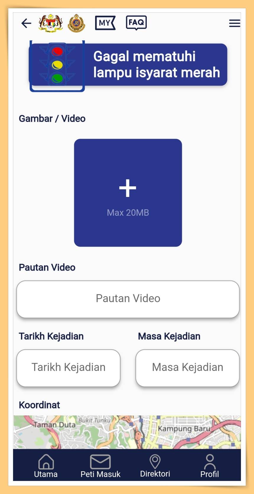App I 路上遇到危险或违规驾驶行为？教你下载这个App来投诉TA! 更多热点 图5张