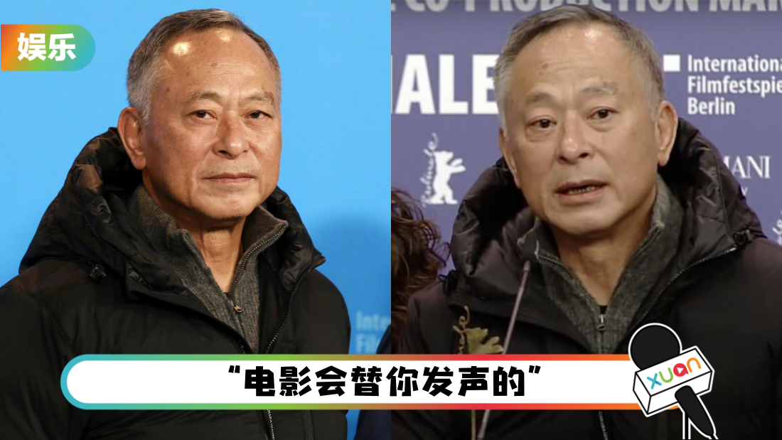 杜琪峰担任柏林影展评审狂晒金句！撂狠话：全球电影都变差了