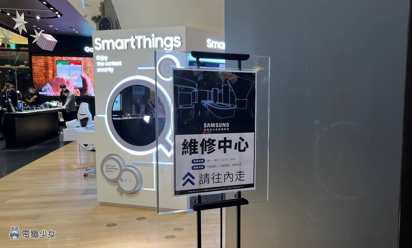 OPPO 折叠手机打赢三星了吗？让 Find N2 Flip 与 Galaxy Z Flip4 一较高下！（内有实机照）