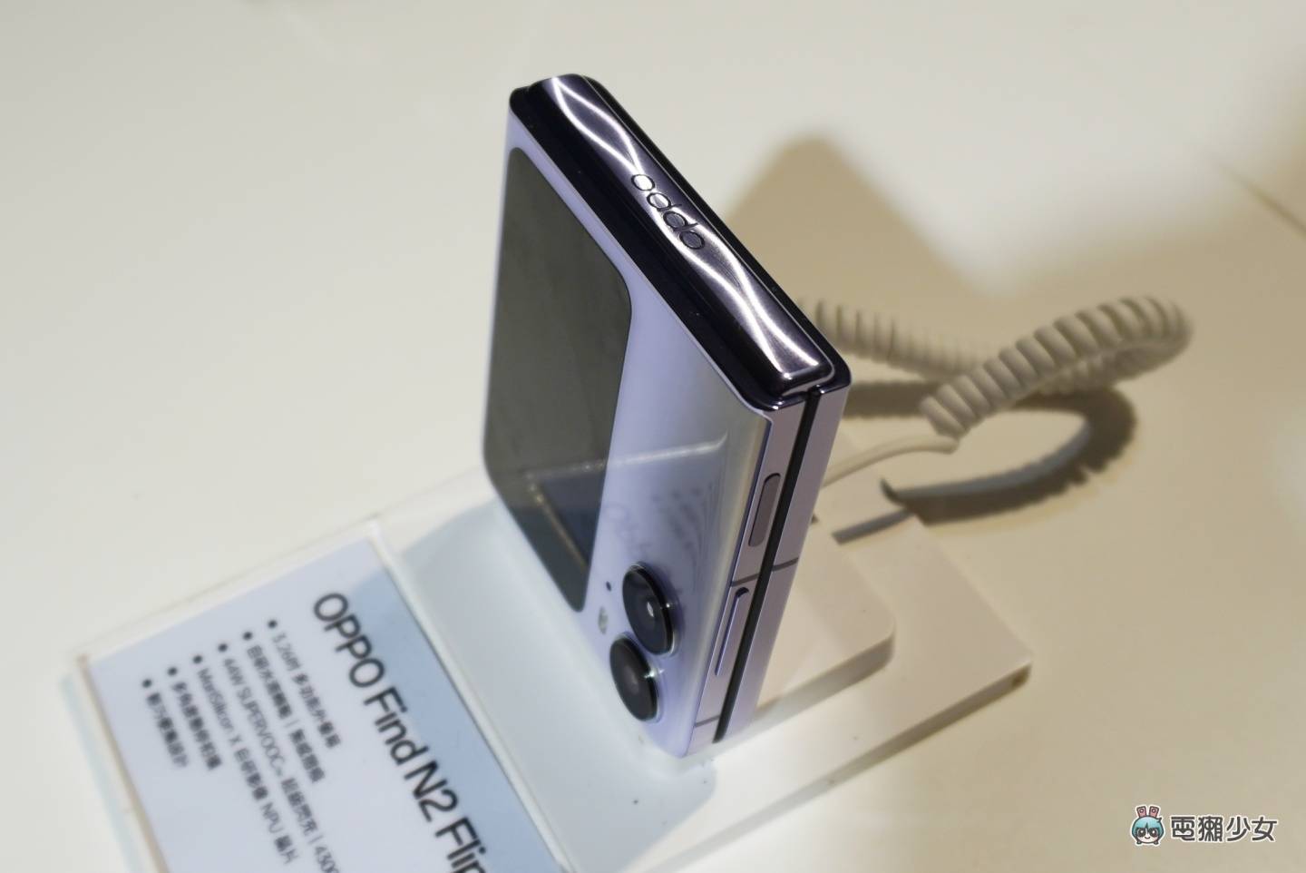 出门｜看看 OPPO 新机 Find N2 Flip 优势在哪？又大又流畅的外萤幕 自拍更方便 还可以养电子宠物！ 数码科技 图6张