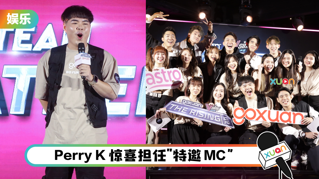 “小胖”林利打入GOX站 《THE RISING 2.0》10强 !美女选手曝:为了培永保持单身