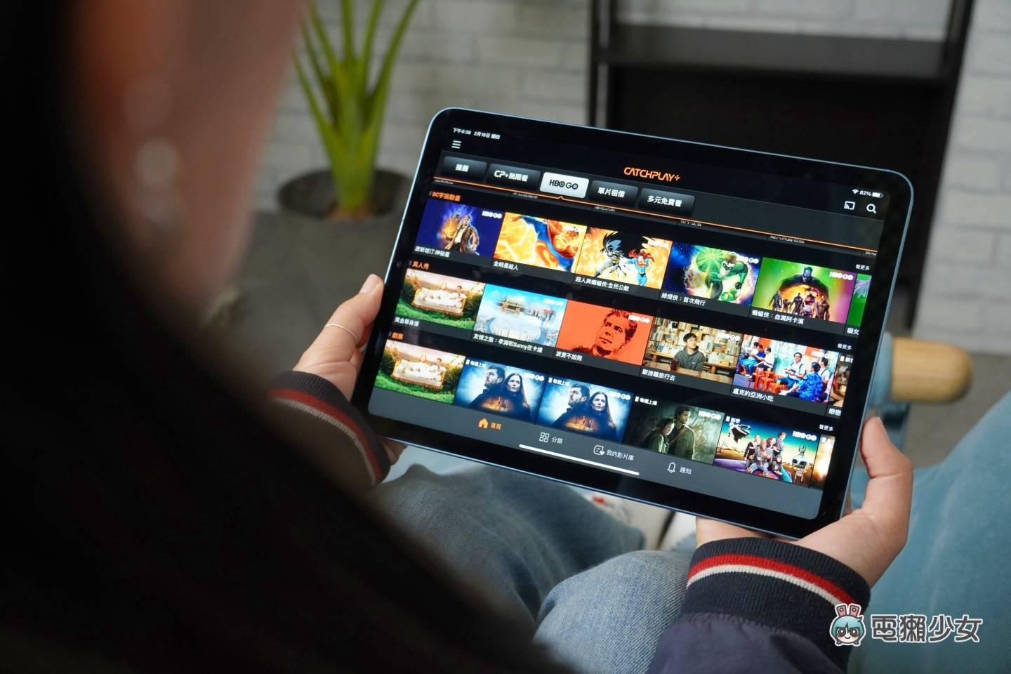 CATCHPLAY+ 值不值得订?上面有哪些影音内容?画质只有 720p?订阅方案、使用体验优缺点一次看 内容图1 潮品文-大潮社旗下实时最新热点娱乐时尚数码等新闻资讯网站! CATCHPLAY+ 值不值得订?上面有哪些影音内容?画质只有 720p?订阅方案、使用体验优缺点一次看