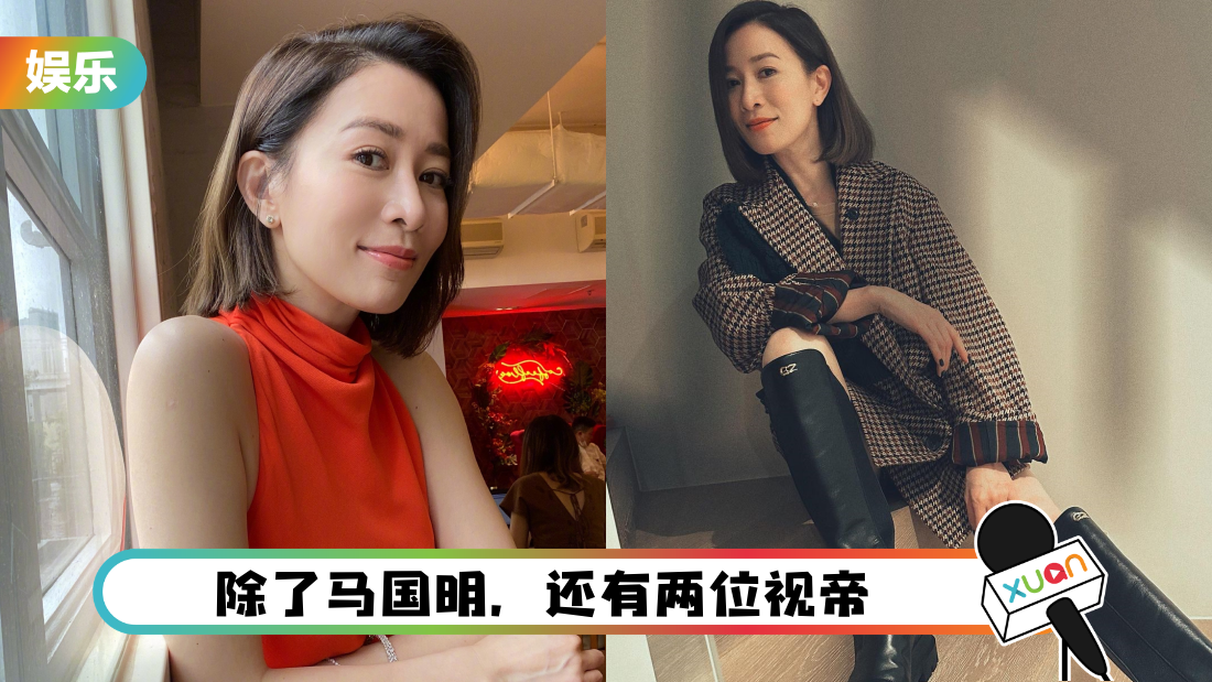 佘诗曼回巢之作好大阵仗！TVB祭出3大视帝拱照