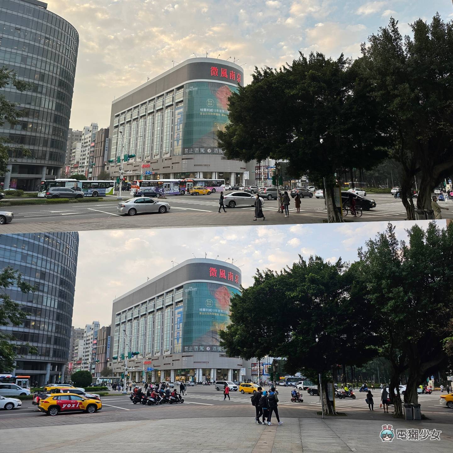 比较|旗舰级手机拍摄对决!三星 Galaxy S23 Ultra 跟 iPhone 14 Pro 谁更会拍?(内有多组实拍照) 内容图8 潮品文-大潮社旗下实时最新热点娱乐时尚数码等新闻资讯网站! 比较|旗舰级手机拍摄对决!三星 Galaxy S23 Ultra 跟 iPhone 14 Pro 谁更会拍?(内有多组实拍照)