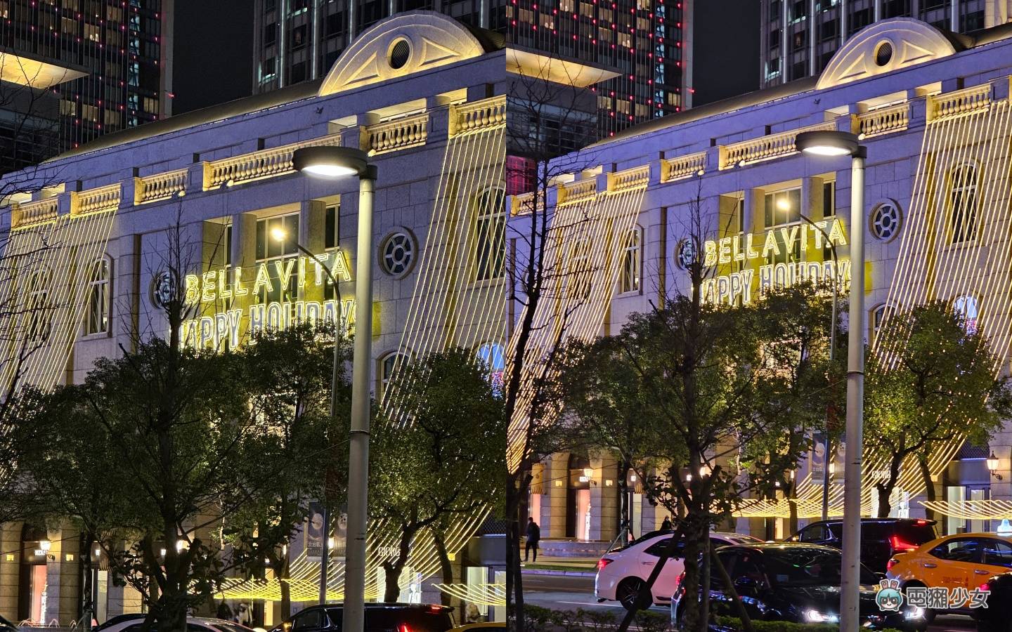 比较|旗舰级手机拍摄对决!三星 Galaxy S23 Ultra 跟 iPhone 14 Pro 谁更会拍?(内有多组实拍照) 内容图22 潮品文-大潮社旗下实时最新热点娱乐时尚数码等新闻资讯网站! 比较|旗舰级手机拍摄对决!三星 Galaxy S23 Ultra 跟 iPhone 14 Pro 谁更会拍?(内有多组实拍照)