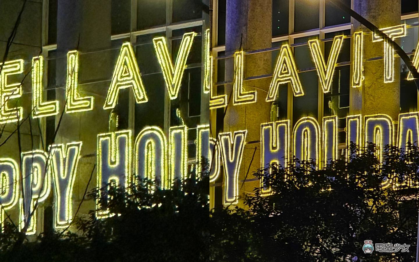 比较|旗舰级手机拍摄对决!三星 Galaxy S23 Ultra 跟 iPhone 14 Pro 谁更会拍?(内有多组实拍照) 内容图23 潮品文-大潮社旗下实时最新热点娱乐时尚数码等新闻资讯网站! 比较|旗舰级手机拍摄对决!三星 Galaxy S23 Ultra 跟 iPhone 14 Pro 谁更会拍?(内有多组实拍照)