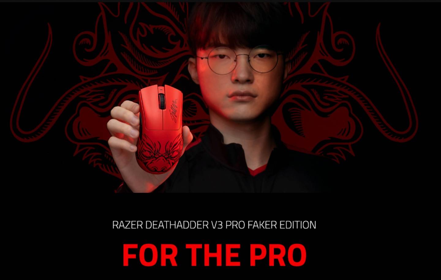 Razer 推出和 Faker 联名的 Deathadder V3 Pro 鼠标 这个外观你可以吗? 内容图1 潮品文-大潮社旗下实时最新热点娱乐时尚数码等新闻资讯网站! Razer 推出和 Faker 联名的 Deathadder V3 Pro 鼠标 这个外观你可以吗?