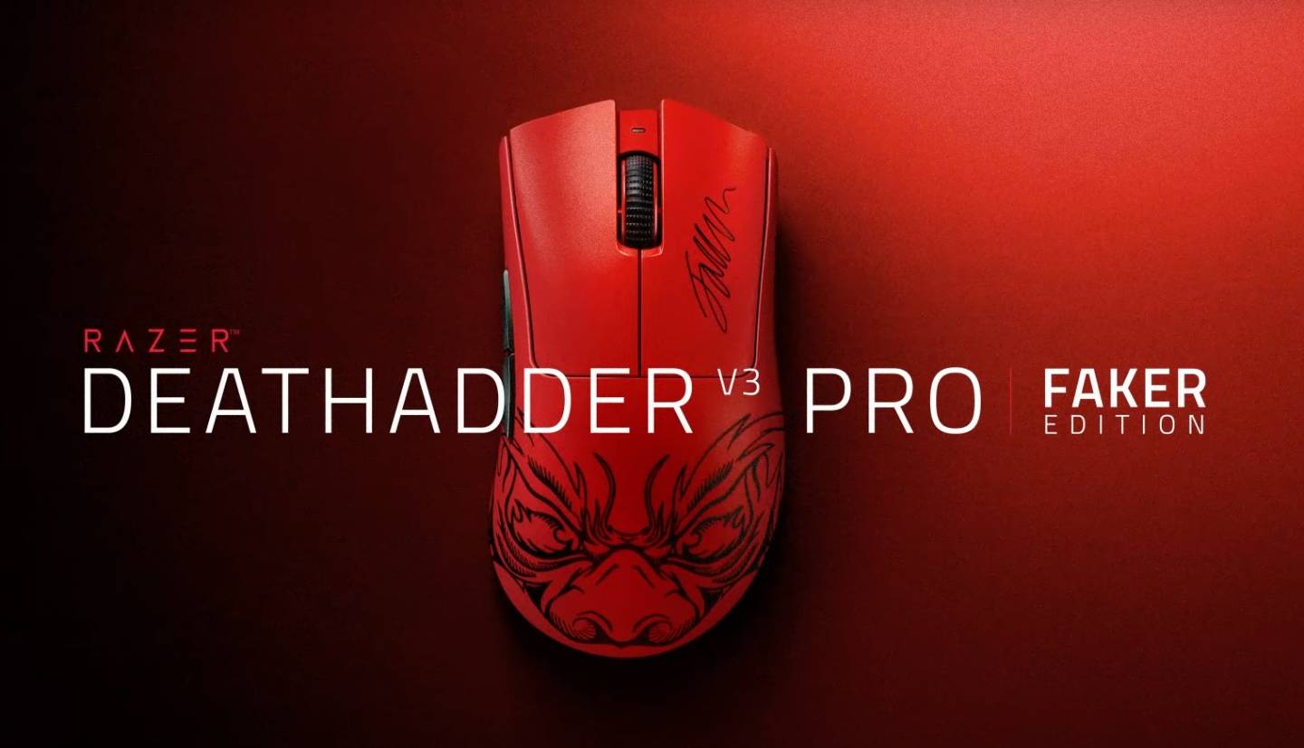 Razer 推出和 Faker 联名的 Deathadder V3 Pro 鼠标 这个外观你可以吗? 内容图3 潮品文-大潮社旗下实时最新热点娱乐时尚数码等新闻资讯网站! Razer 推出和 Faker 联名的 Deathadder V3 Pro 鼠标 这个外观你可以吗?