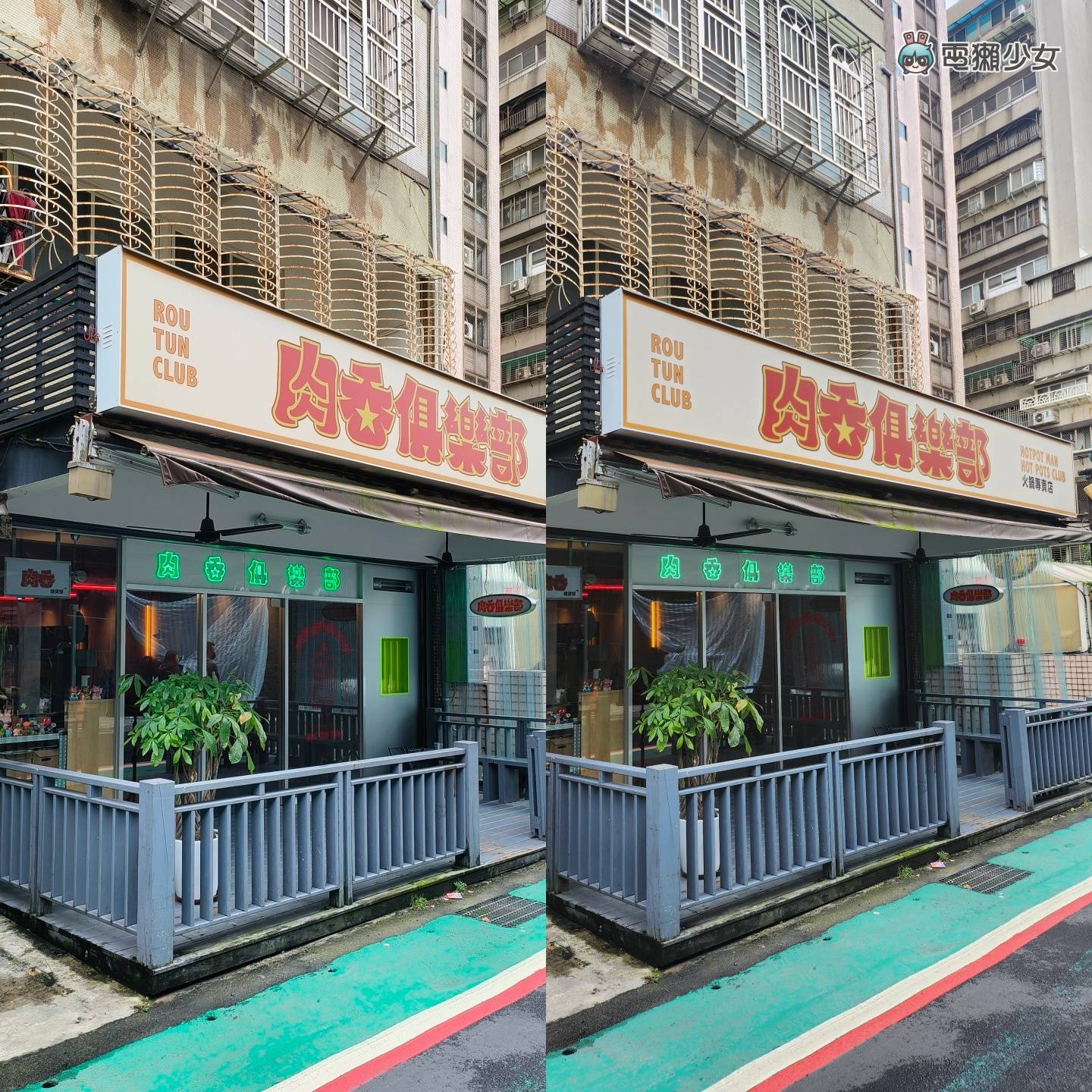 实测|折叠手机拍照效果都不好?直接拿三星 Galaxy Z Flip4 跟 OPPO Find N2 Flip 拍给你看! 内容图6 潮品文-大潮社旗下实时最新热点娱乐时尚数码等新闻资讯网站! 实测|折叠手机拍照效果都不好?直接拿三星 Galaxy Z Flip4 跟 OPPO Find N2 Flip 拍给你看!