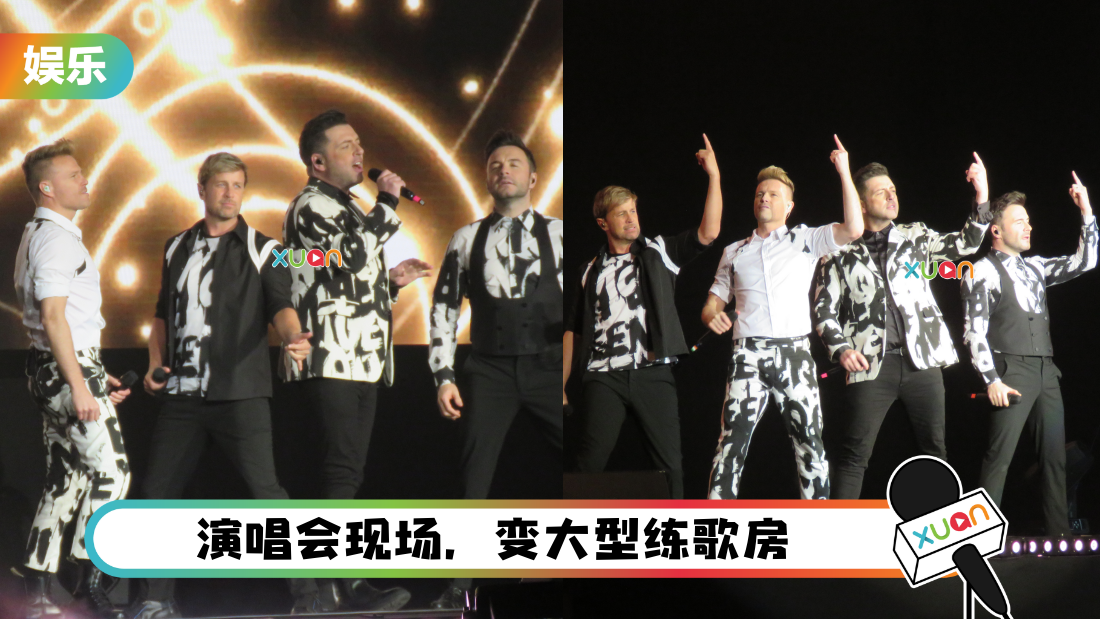 Westlife笑马来西亚粉丝:老了!成员私下比IG关注人数 大叔胜负欲爆棚!