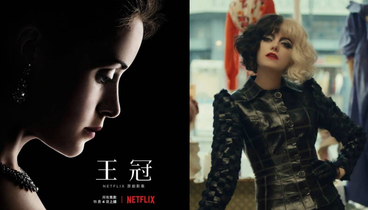庆祝妇女节！编辑部精选 6 部在 Netflix 跟 Disney+ 上看得到的女力电影给你！