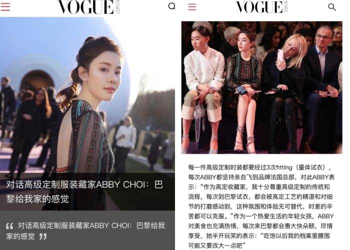 Style I 蔡天凤不只是名媛,还是高级订制收藏家,一件衣服能买一套房? 内容图2 潮品文-大潮社旗下实时最新热点娱乐时尚数码等新闻资讯网站! 遇害名媛蔡天凤是时尚爱好者,高定服收藏夹