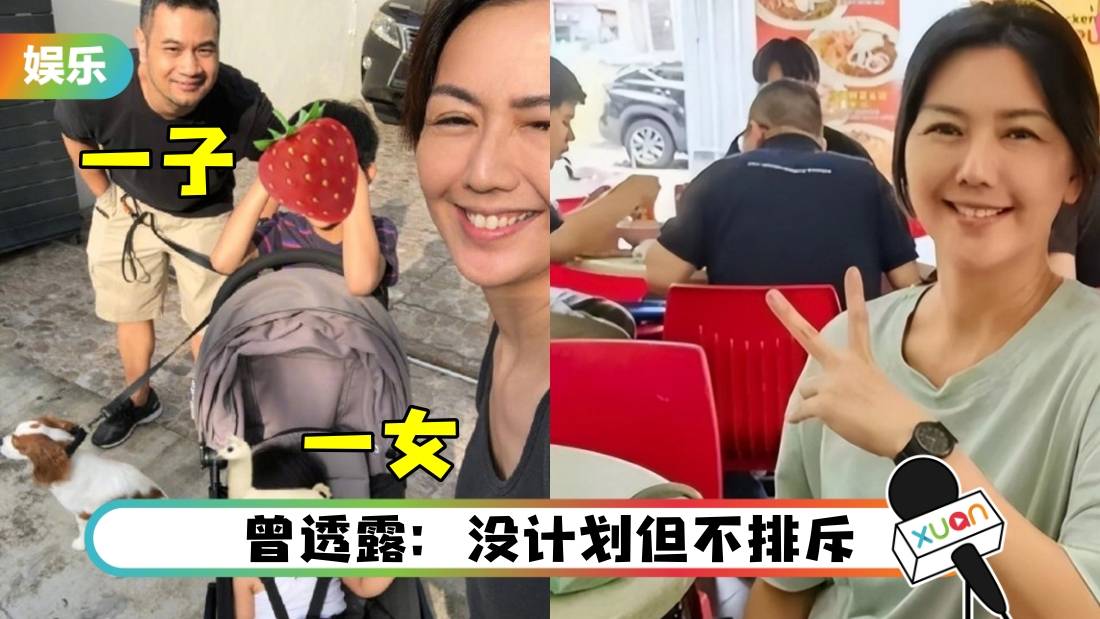 被偶遇“肚凸凸”…44岁孙燕姿疯传怀第三胎！