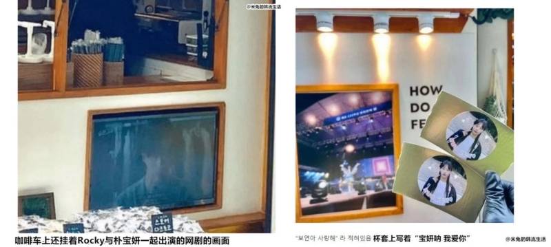 车银优队友退团！被抓包谈恋爱引公愤 娱乐资讯 图2张