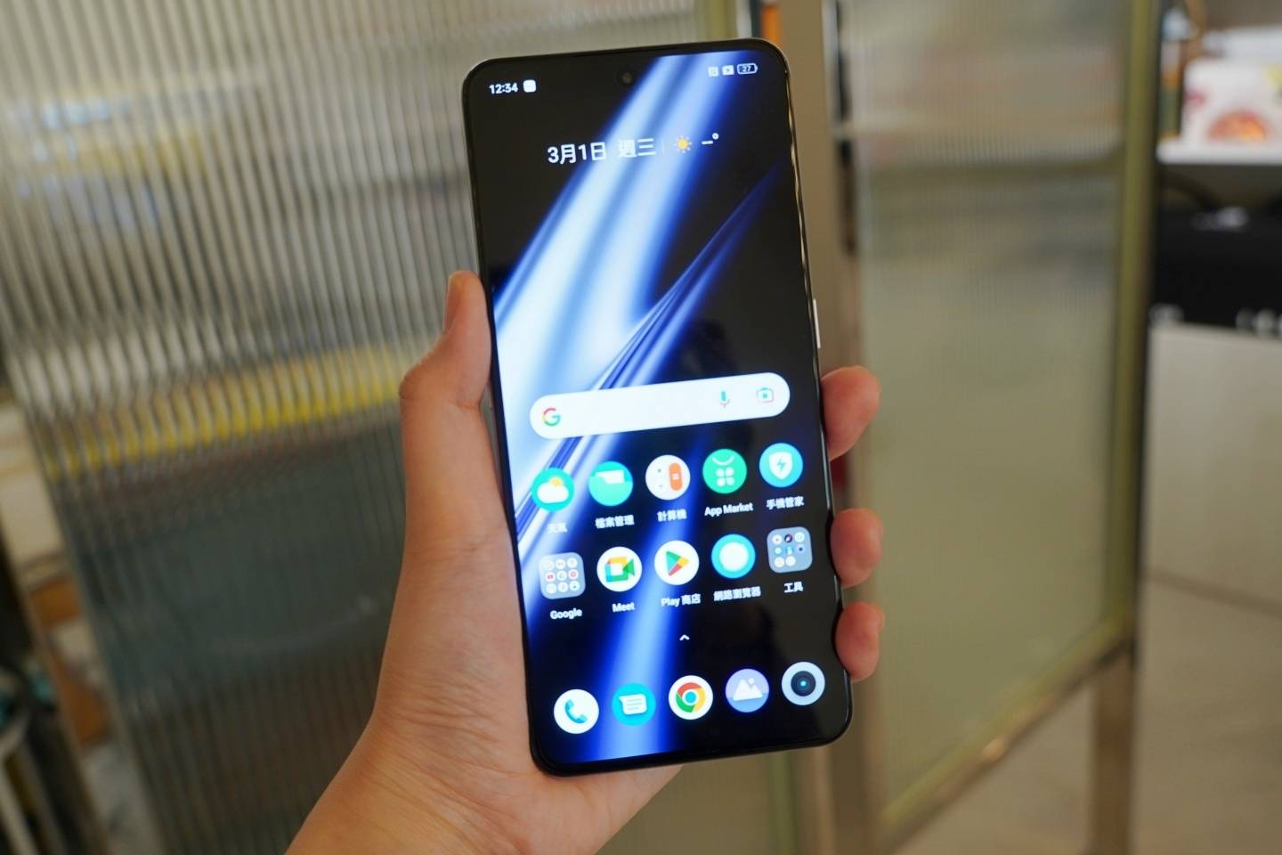 出门|realme GT3 快速动眼看!具备 240W 超级闪充 还有超炫的 RGB 灯效 内容图9 潮品文-大潮社旗下实时最新热点娱乐时尚数码等新闻资讯网站! 出门|realme GT3 快速动眼看!具备 240W 超级闪充 还有超炫的 RGB 灯效