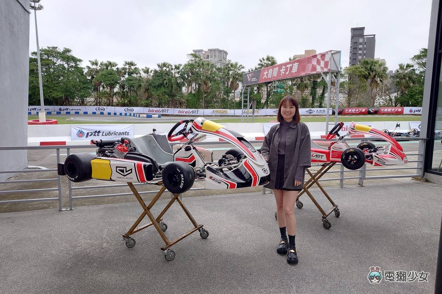 出门|更快的竞技卡丁车现身!桃园大鲁阁 Go-Kart 马力提升 KA100 与纯电车试驾 内容图4 潮品文-大潮社旗下实时最新热点娱乐时尚数码等新闻资讯网站! 出门|更快的竞技卡丁车现身!桃园大鲁阁 Go-Kart 马力提升 KA100 与纯电车试驾