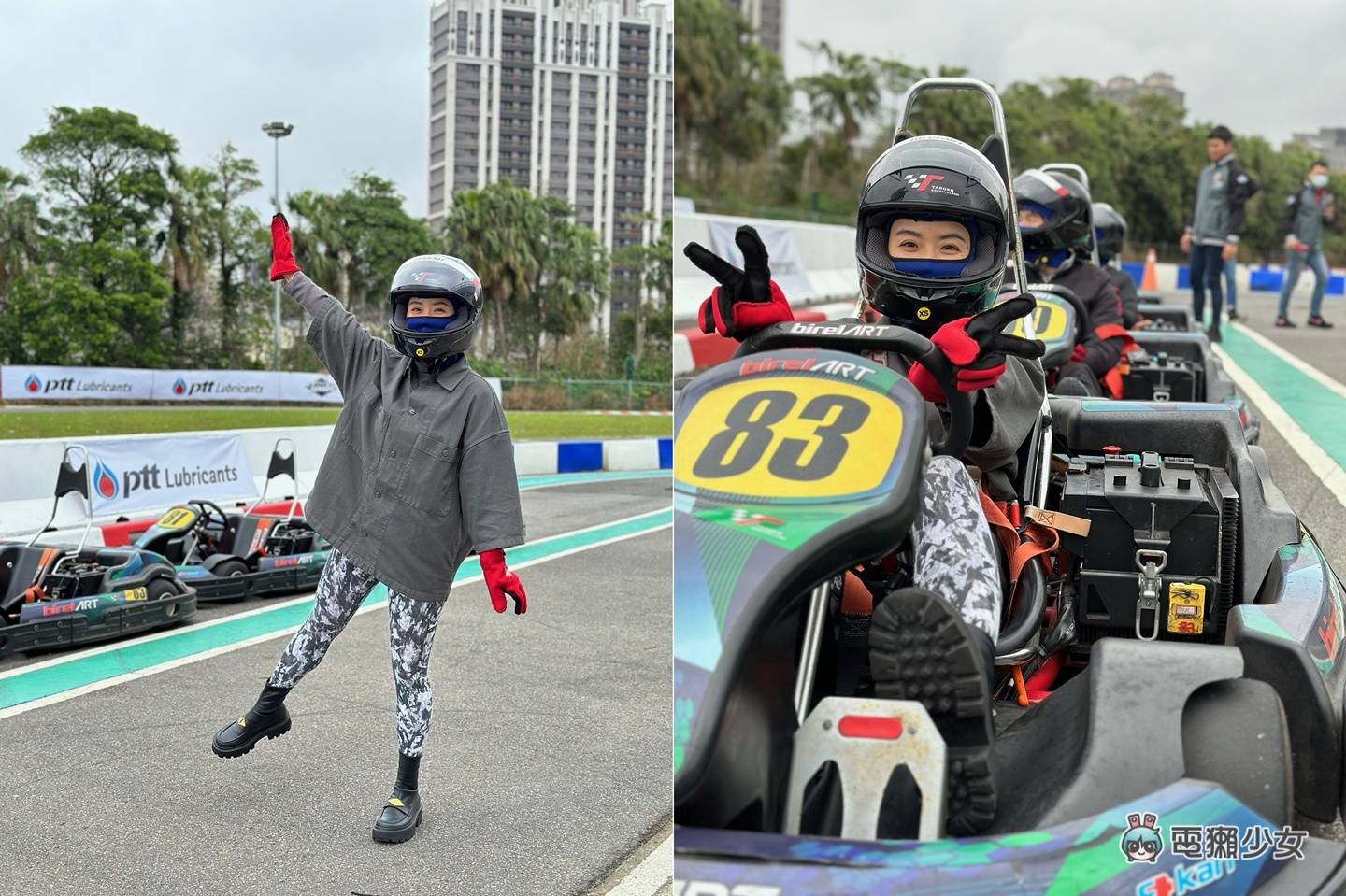 出门|更快的竞技卡丁车现身!桃园大鲁阁 Go-Kart 马力提升 KA100 与纯电车试驾 内容图6 潮品文-大潮社旗下实时最新热点娱乐时尚数码等新闻资讯网站! 出门|更快的竞技卡丁车现身!桃园大鲁阁 Go-Kart 马力提升 KA100 与纯电车试驾
