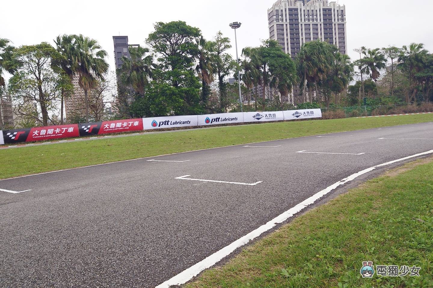 出门|更快的竞技卡丁车现身!桃园大鲁阁 Go-Kart 马力提升 KA100 与纯电车试驾 内容图8 潮品文-大潮社旗下实时最新热点娱乐时尚数码等新闻资讯网站! 出门|更快的竞技卡丁车现身!桃园大鲁阁 Go-Kart 马力提升 KA100 与纯电车试驾