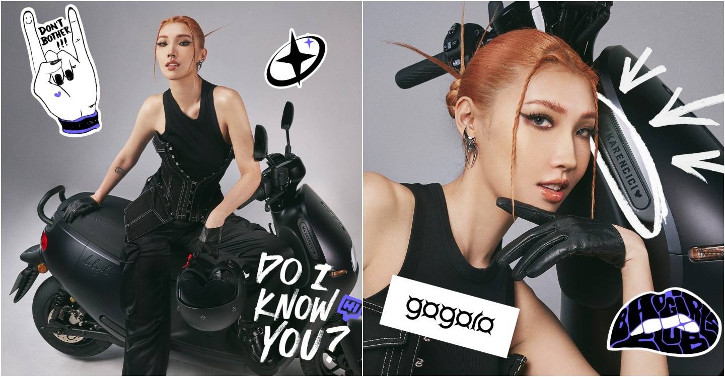 Gogoro Delight 推出‘ 本色黑 ’新色!多款车型价格同步调降 最高降幅达 7,180 元 内容图3 潮品文-大潮社旗下实时最新热点娱乐时尚数码等新闻资讯网站! Gogoro Delight 推出‘ 本色黑 ’新色!多款车型价格同步调降 最高降幅达 7,180 元