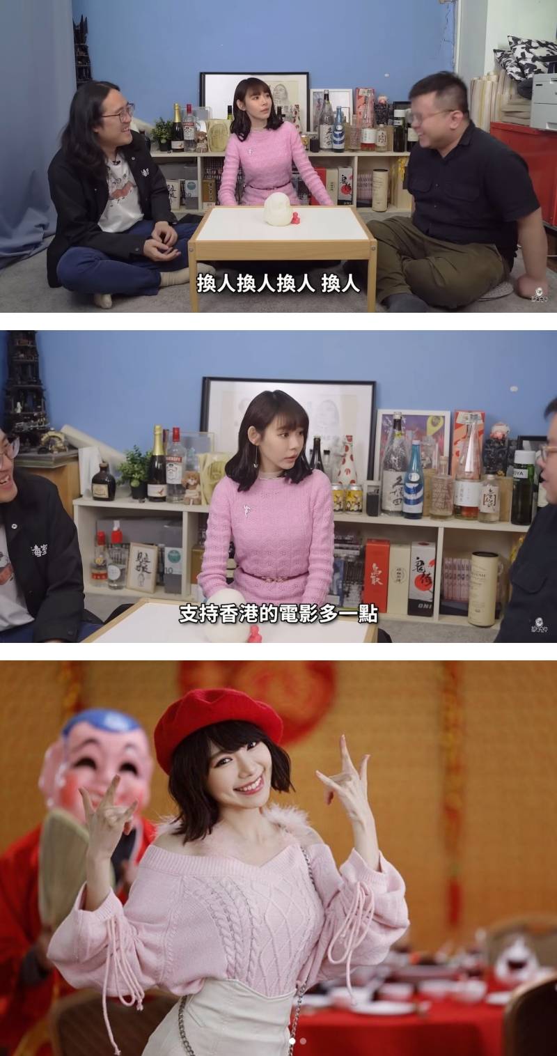 主持人没做功课、没看她的戏...林明祯高EQ化解尴尬！ 娱乐资讯 图3张