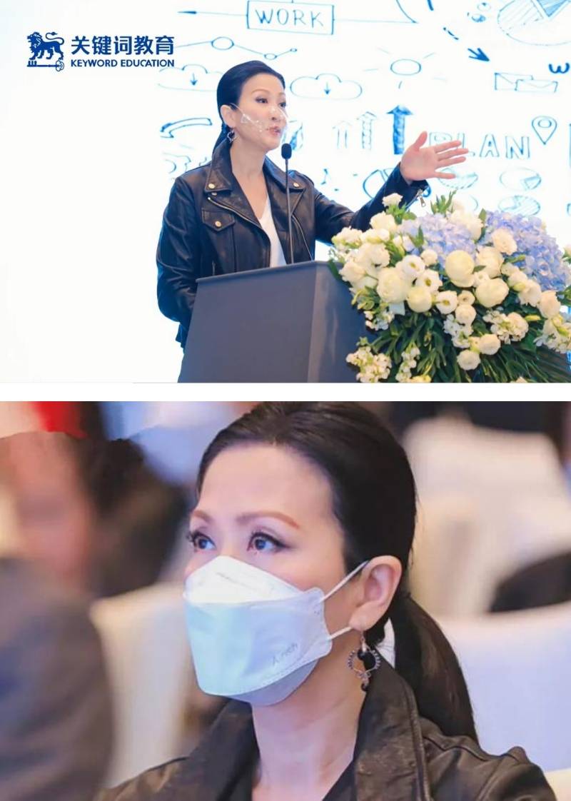 陈慧珊转当教育顾问
