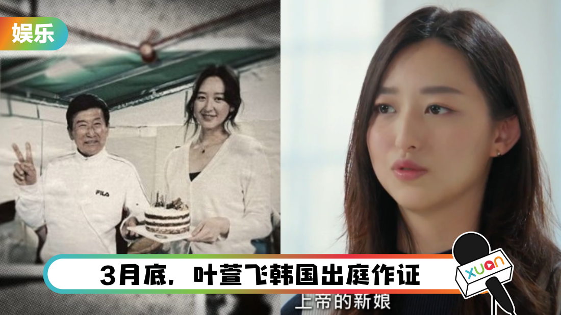 方力申女友3年内 被邪教教主性Q17次！完事后对方都说“你得救了！”