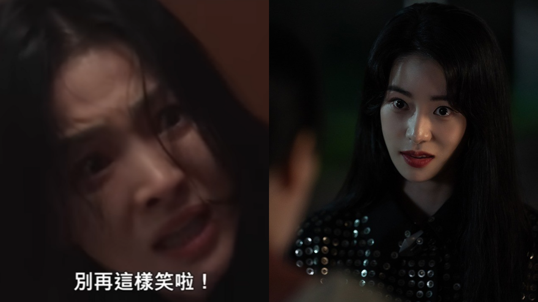 《黑暗荣耀》Part 2