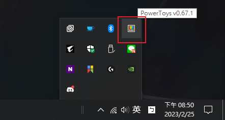 PowerToys 手把手教学!从现在开始优化你的 Windows 体验:自订视窗、键盘管理、批次改档名、好好搜寻 内容图4 潮品文-大潮社旗下实时最新热点娱乐时尚数码等新闻资讯网站! PowerToys 手把手教学!从现在开始优化你的 Windows 体验:自订视窗、键盘管理、批次改档名、好好搜寻