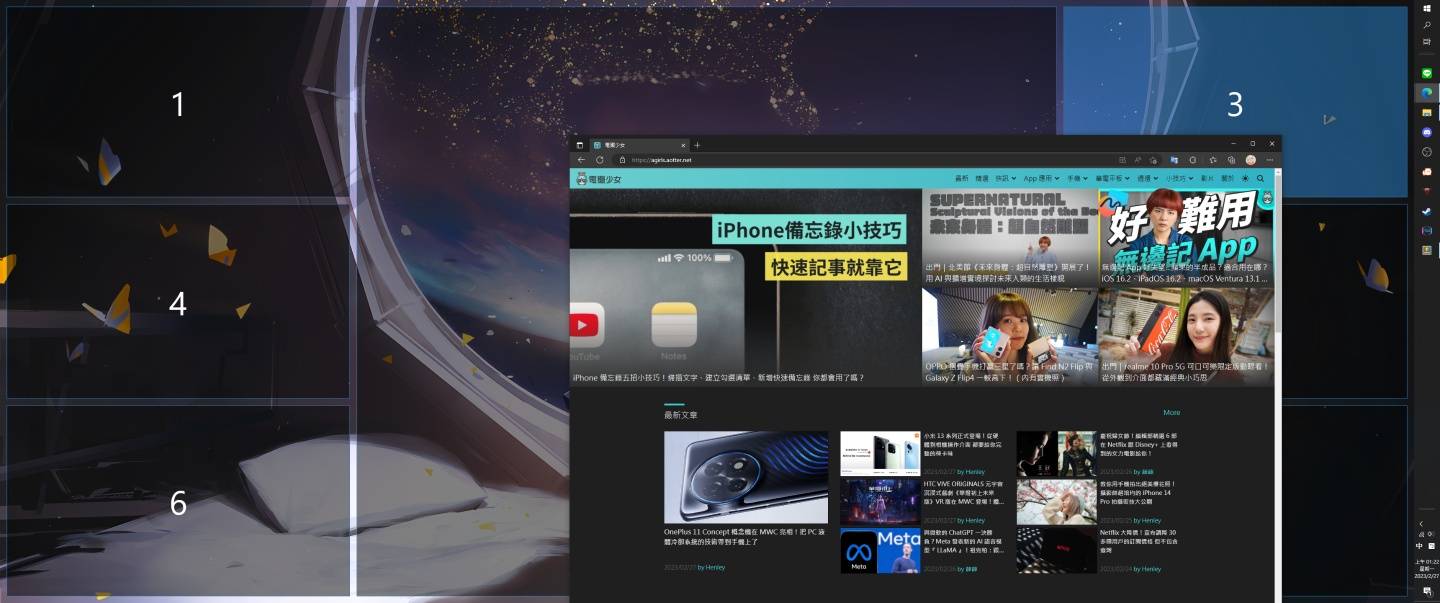 PowerToys 手把手教学!从现在开始优化你的 Windows 体验:自订视窗、键盘管理、批次改档名、好好搜寻 内容图13 潮品文-大潮社旗下实时最新热点娱乐时尚数码等新闻资讯网站! PowerToys 手把手教学!从现在开始优化你的 Windows 体验:自订视窗、键盘管理、批次改档名、好好搜寻