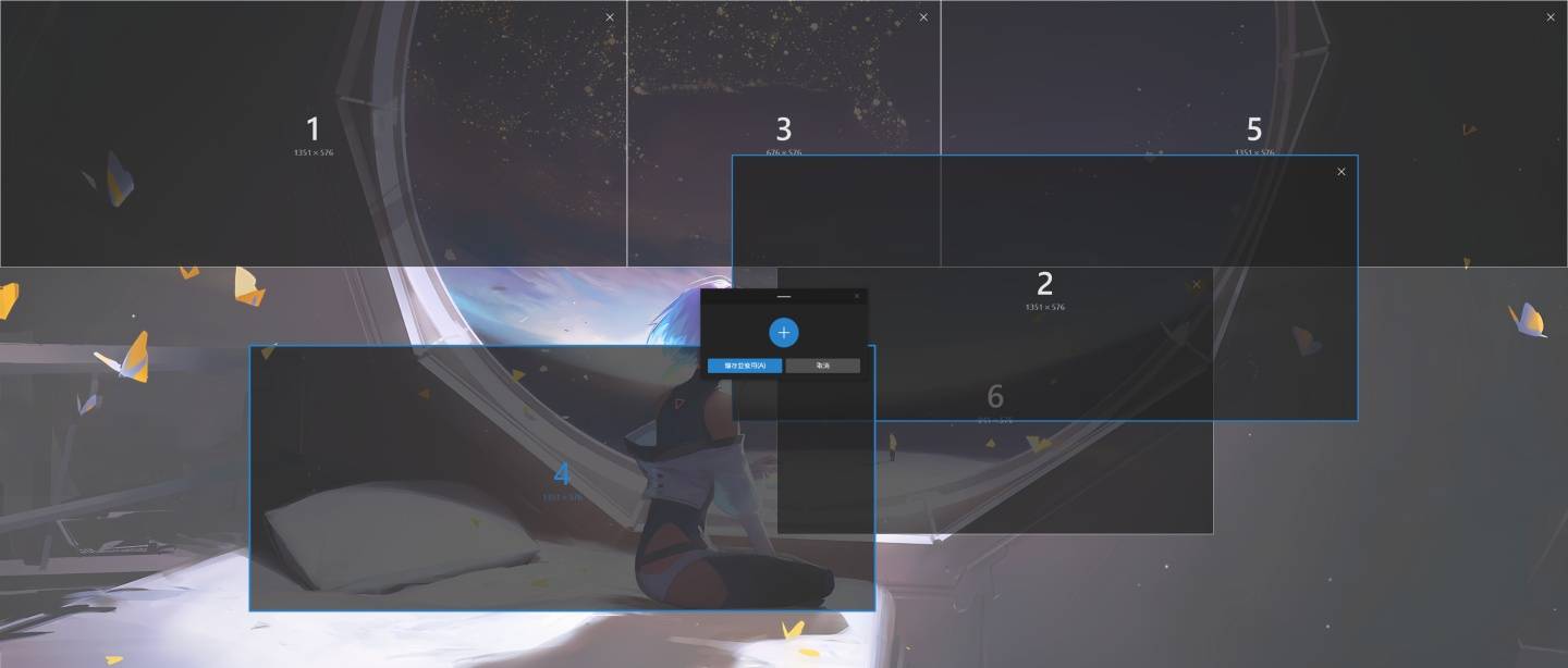 PowerToys 手把手教学!从现在开始优化你的 Windows 体验:自订视窗、键盘管理、批次改档名、好好搜寻 内容图16 潮品文-大潮社旗下实时最新热点娱乐时尚数码等新闻资讯网站! PowerToys 手把手教学!从现在开始优化你的 Windows 体验:自订视窗、键盘管理、批次改档名、好好搜寻