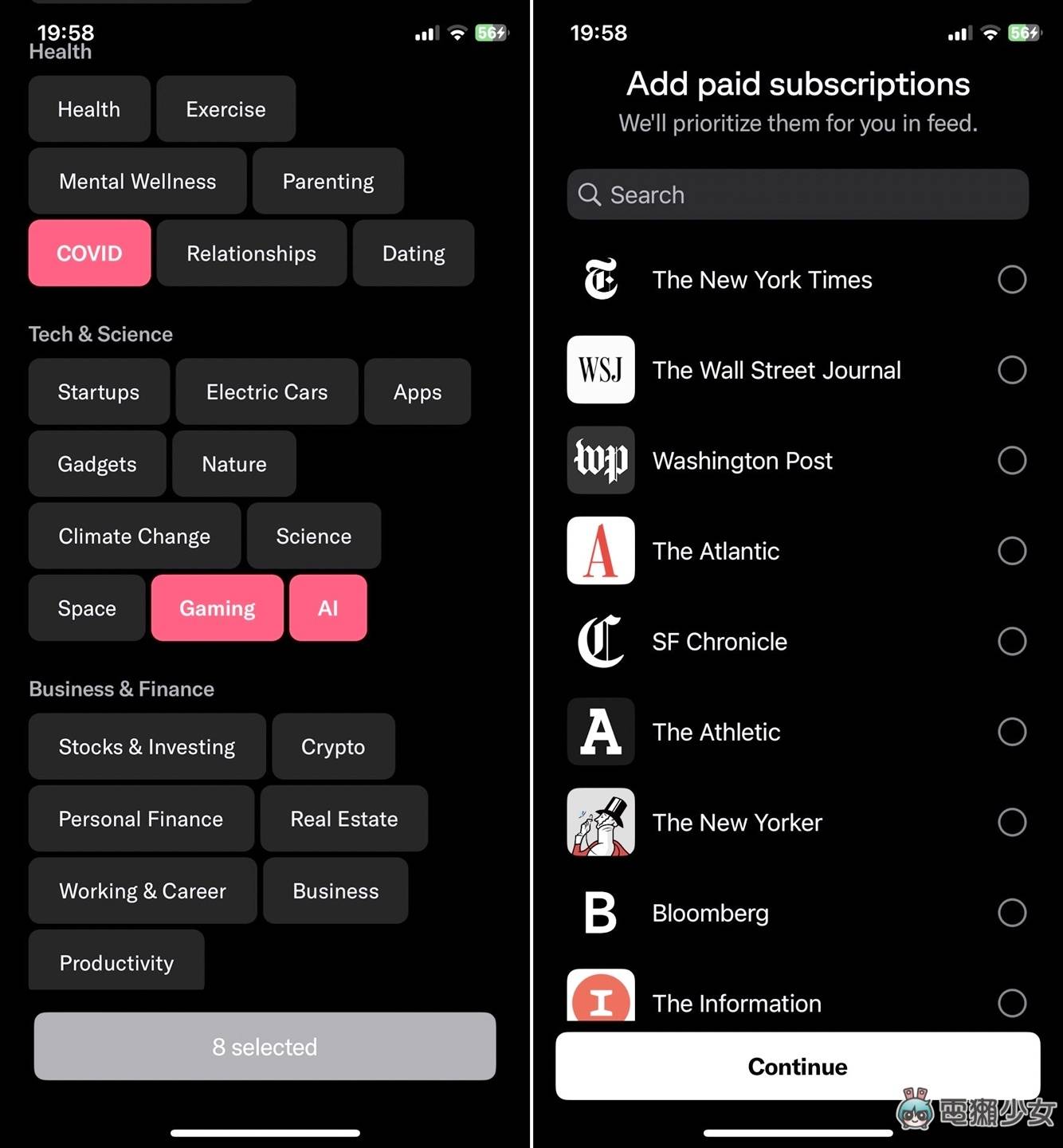 Instagram 创办人推出的全新应用 Artifact 居然是新闻阅读器?试用心得报告 Android / iOS 内容图5 潮品文-大潮社旗下实时最新热点娱乐时尚数码等新闻资讯网站! Instagram 创办人推出的全新应用 Artifact 居然是新闻阅读器?试用心得报告 Android / iOS