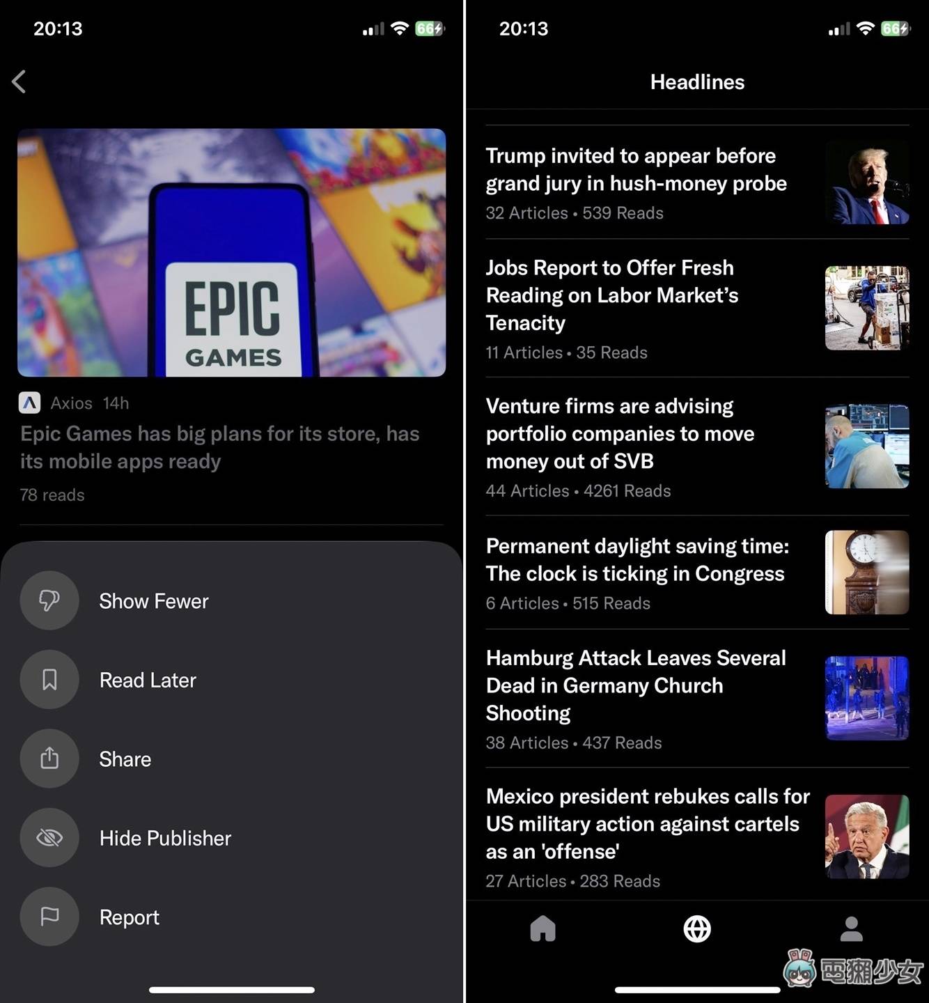 Instagram 创办人推出的全新应用 Artifact 居然是新闻阅读器?试用心得报告 Android / iOS 内容图7 潮品文-大潮社旗下实时最新热点娱乐时尚数码等新闻资讯网站! Instagram 创办人推出的全新应用 Artifact 居然是新闻阅读器?试用心得报告 Android / iOS