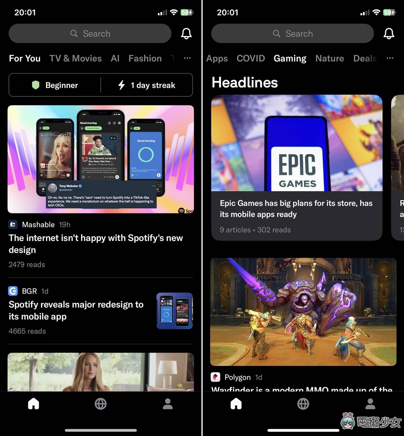 Instagram 创办人推出的全新应用 Artifact 居然是新闻阅读器?试用心得报告 Android / iOS 内容图6 潮品文-大潮社旗下实时最新热点娱乐时尚数码等新闻资讯网站! Instagram 创办人推出的全新应用 Artifact 居然是新闻阅读器?试用心得报告 Android / iOS